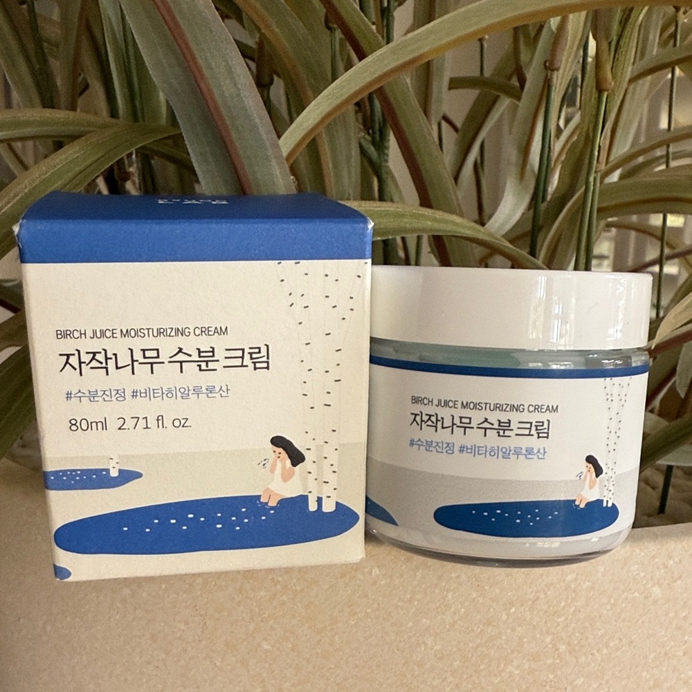 Birch Juice Hydrating Cream - Blue and White